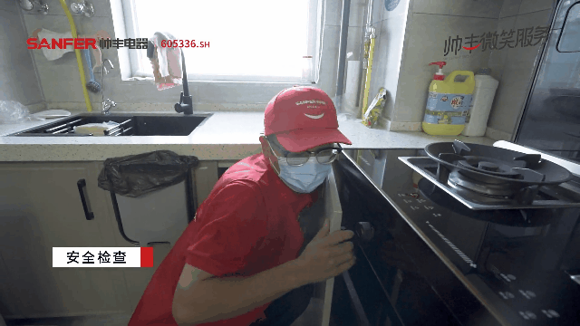 他用帥豐集成灶 為家人增添一份健康保險(xiǎn)