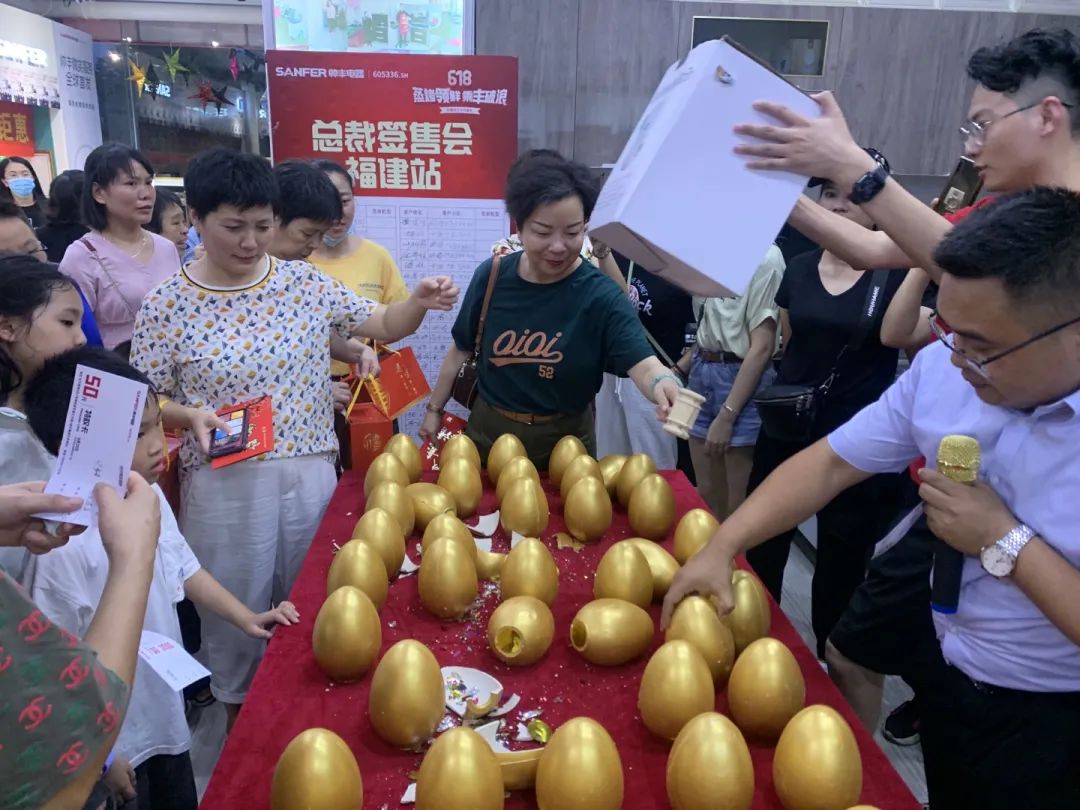 收官之戰(zhàn)火爆來襲，帥豐集成灶總裁簽售會，三城聯(lián)動！