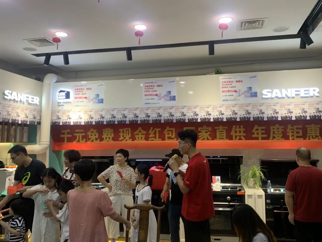 收官之戰(zhàn)火爆來襲，帥豐集成灶總裁簽售會，三城聯(lián)動！