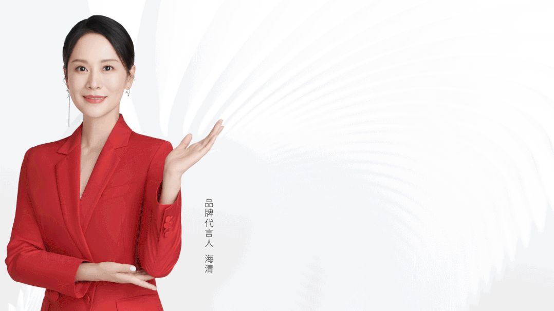 第四屆智能集成廚房高峰論壇盛大召開，帥豐電器雙重大獎(jiǎng)榮耀加冕