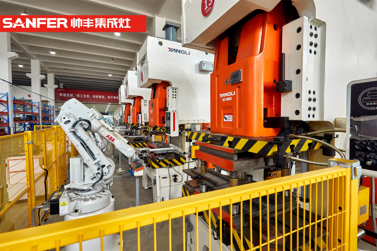 CCTV2《正點(diǎn)財(cái)經(jīng)》走進(jìn)帥豐電器，實(shí)力彰顯品牌形象