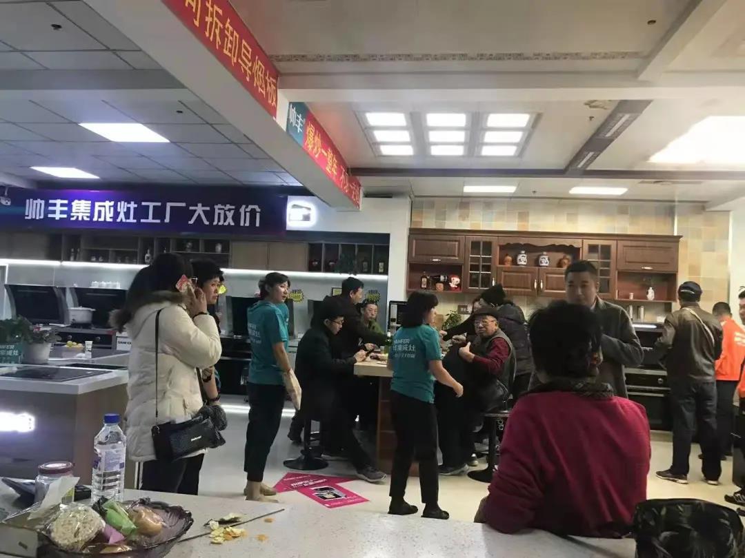 大商豐采│與豐相伴灶未來，汪建榮談服務(wù)是銷售的開始