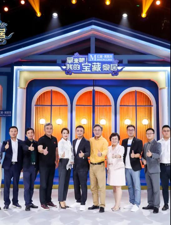 專場(chǎng)直播|央視主持人都在大力推廣的新的生活方式