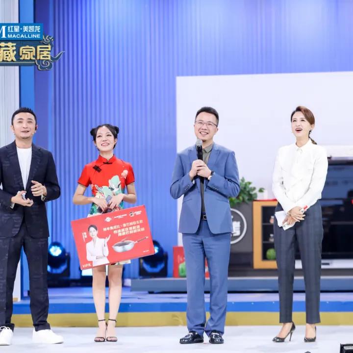 專場(chǎng)直播|央視主持人都在大力推廣的新的生活方式