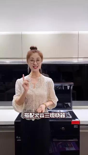 豐廚故事│跟著800W+粉絲的家居博主買集成灶，少花冤枉錢！