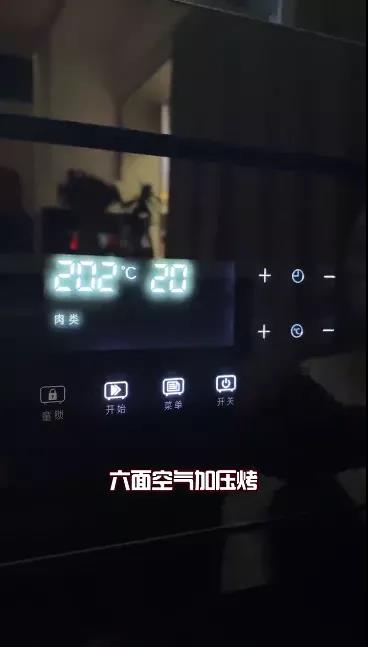 豐廚故事│跟著800W+粉絲的家居博主買集成灶，少花冤枉錢！