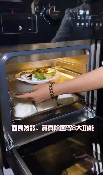 豐廚故事│跟著800W+粉絲的家居博主買集成灶，少花冤枉錢！