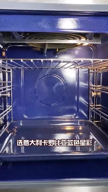 豐廚故事│跟著800W+粉絲的家居博主買集成灶，少花冤枉錢！