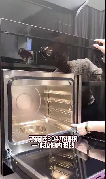 豐廚故事│跟著800W+粉絲的家居博主買集成灶，少花冤枉錢！