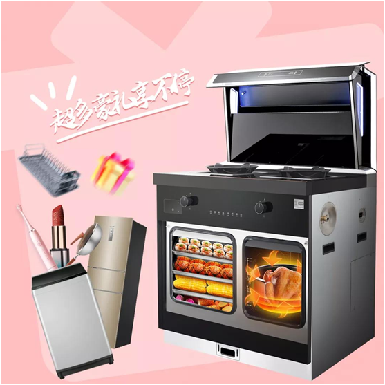 奧運“五金”冠軍吳敏霞做客帥豐抖音直播間，重磅好禮值得期待