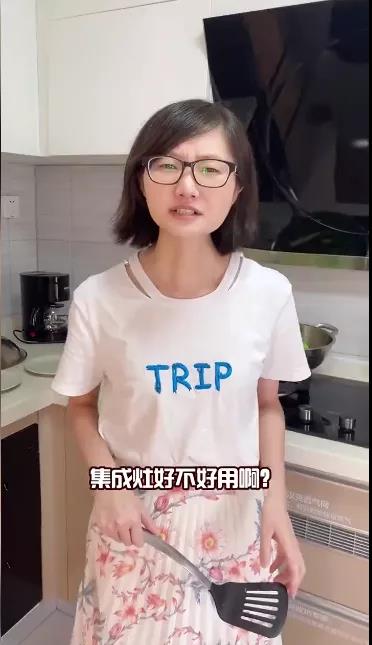 豐廚故事│跟著800W+粉絲的家居博主買集成灶，少花冤枉錢！