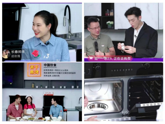 帥豐集成灶風(fēng)靡市場，楊迪、黃奕、辰亦儒、吳敏霞用過的都說好！