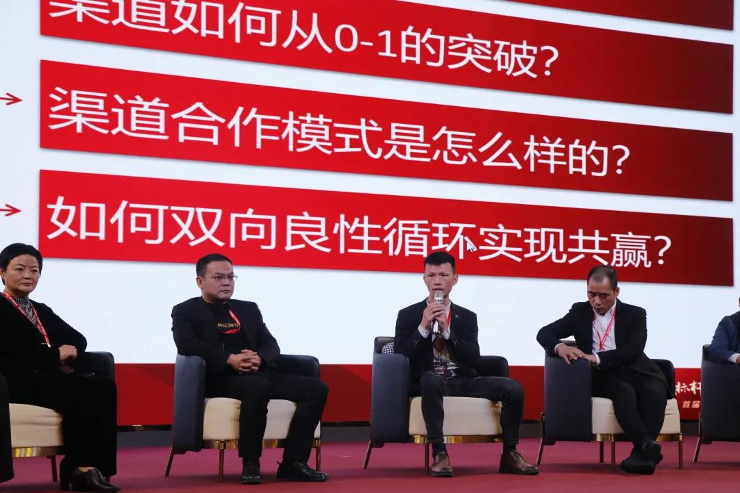 榮耀前行|帥豐首屆“標桿俱樂部”峰會暨雙十一啟動大會順利開展！