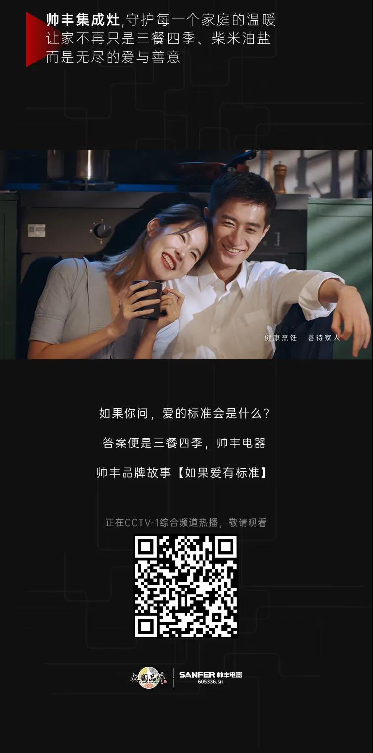 如果愛有標(biāo)準(zhǔn)，你達(dá)到合格線了嗎？