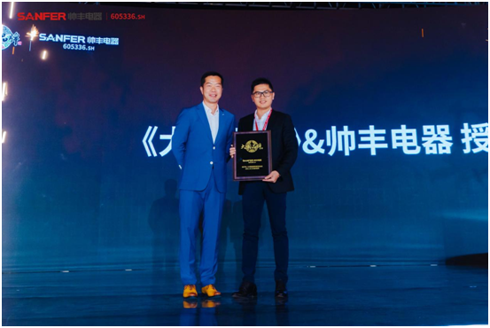 成為集成灶行業(yè)首家CCTV大國(guó)品牌后，帥豐將進(jìn)一步推動(dòng)國(guó)民廚房升級(jí)煥新