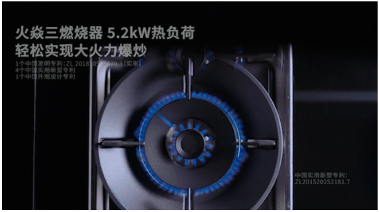 一鍵解鎖678道冬奧菜品，集成廚房百味，帥豐一部到位！