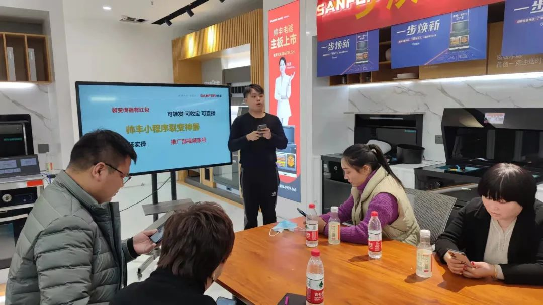 帥豐電器開封站“一步煥新”計(jì)劃正式啟動