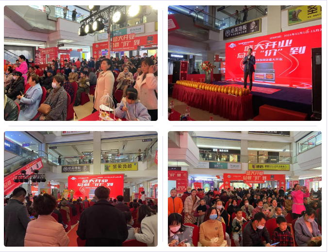 荊州帥豐集成灶旗艦店盛大開(kāi)業(yè)，爆單137單！