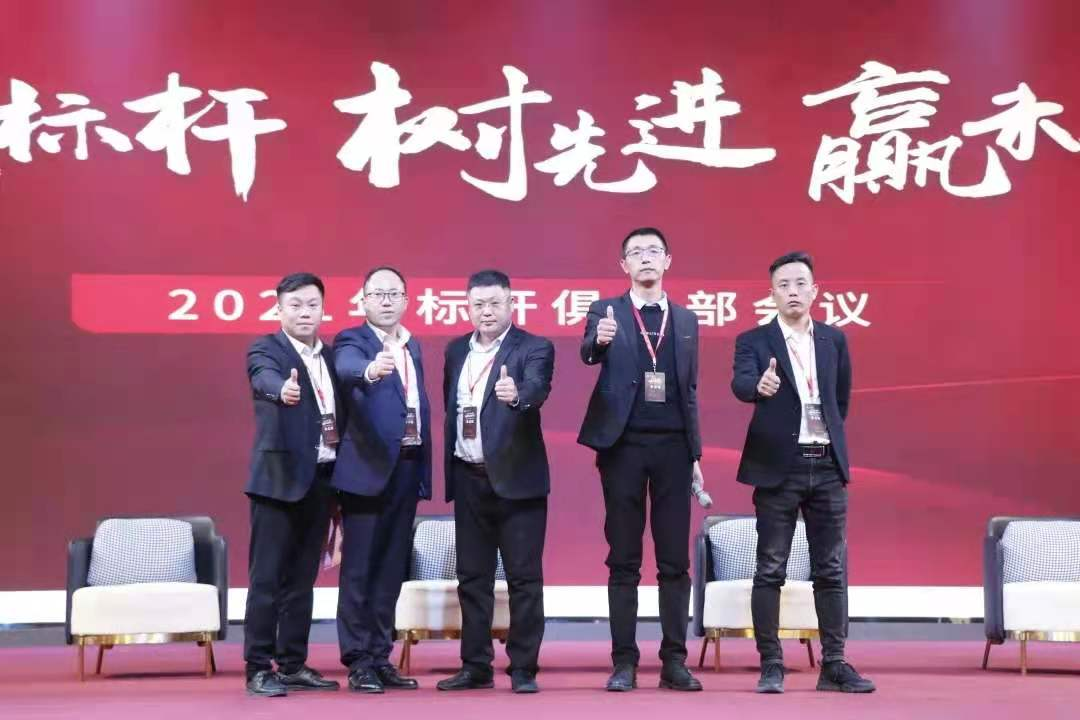 CCTV大國品牌、霸屏復(fù)興號(hào)、雙11銷量1.7億+，集成灶行業(yè)大國品牌帥豐時(shí)代來了！