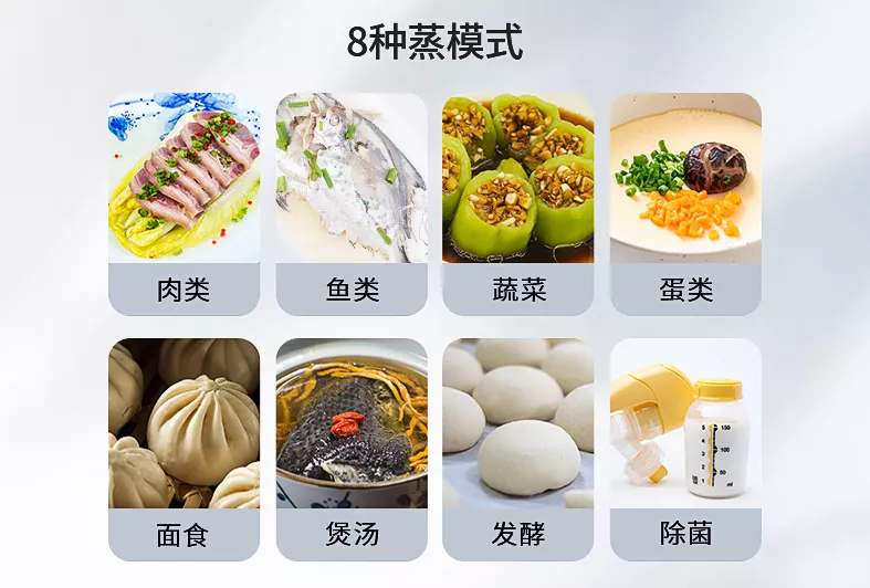 大冷天想吃熱乎菜這么難嗎？帥豐雙子星集成灶暖心又暖胃