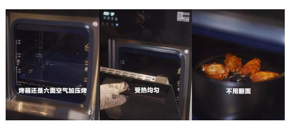 集成灶品牌帥豐雙子星蒸烤一體Pro集成灶，輕松滿足吃貨胃口