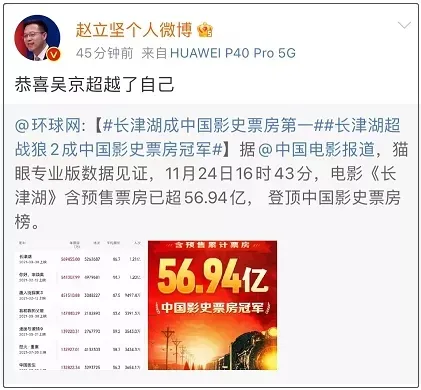 23年實(shí)力積淀，帥豐電器在銷(xiāo)量上交出了一份滿意的成績(jī)單