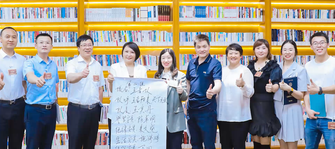 帥豐電器董事長商若云：只要腳踏實地，制造業(yè)并不難