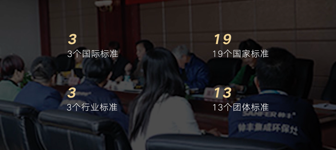 帥豐電器董事長商若云：只要腳踏實地，制造業(yè)并不難