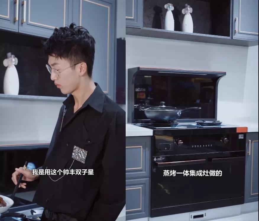 豐廚故事│擁有1529W粉絲的他，竟然為了蹭飯不擇手段