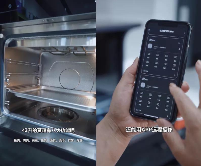 豐廚故事│擁有1529W粉絲的他，竟然為了蹭飯不擇手段