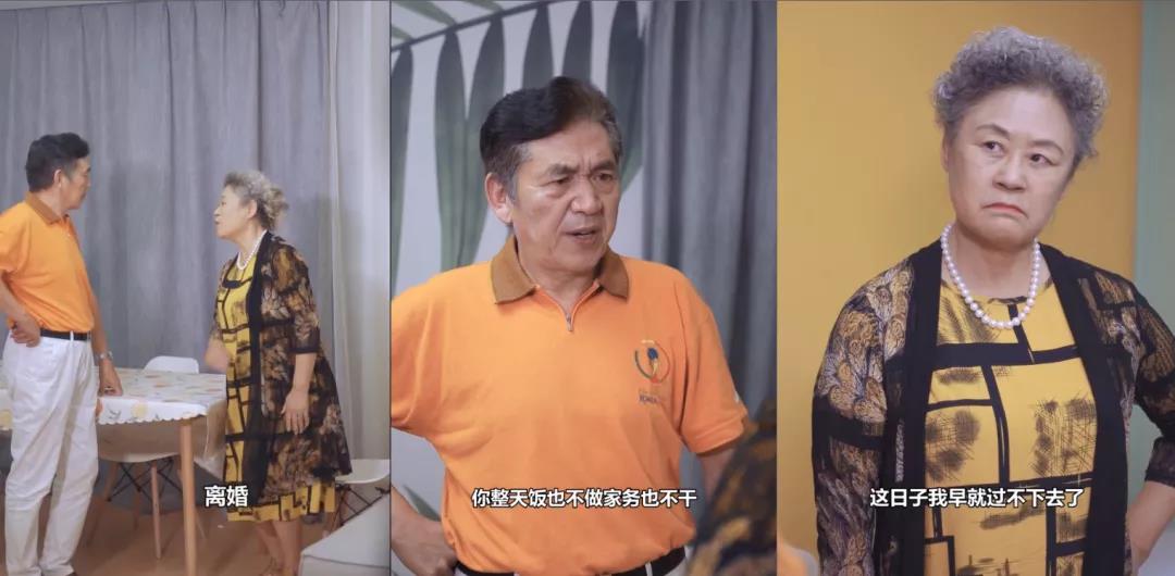 豐廚故事│擁有1529W粉絲的他，竟然為了蹭飯不擇手段