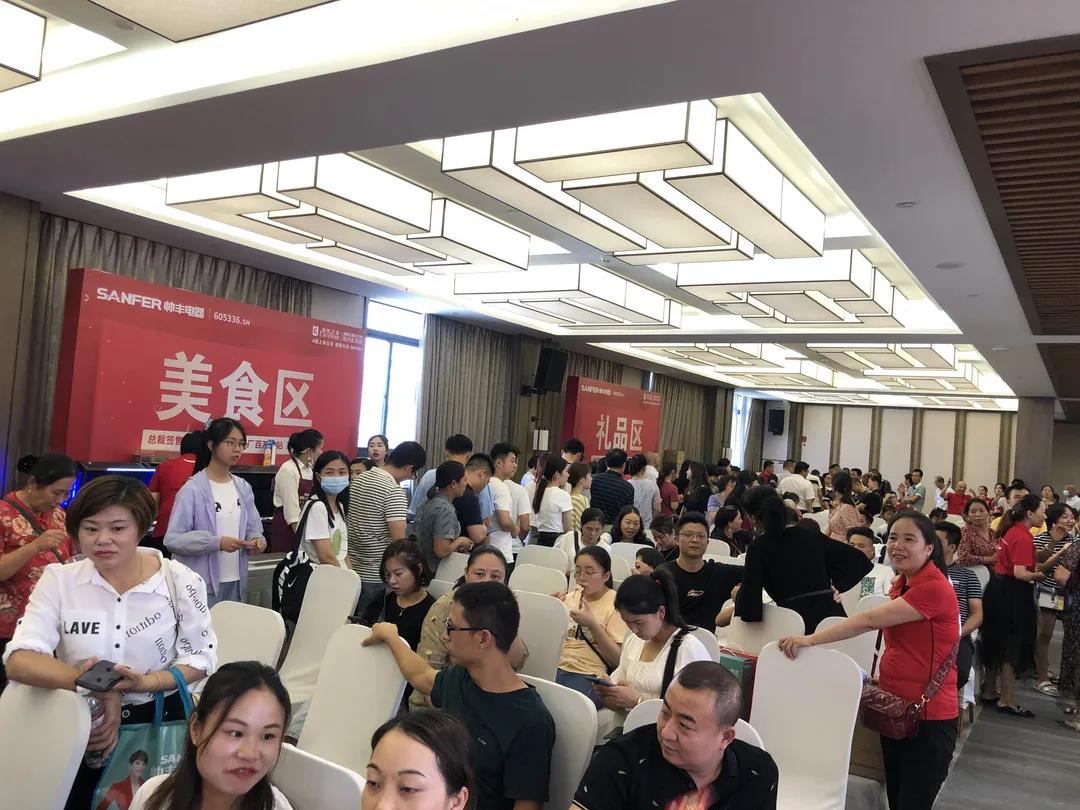 大商豐采│與豐相伴灶未來，如何靠渠道突破業(yè)績？