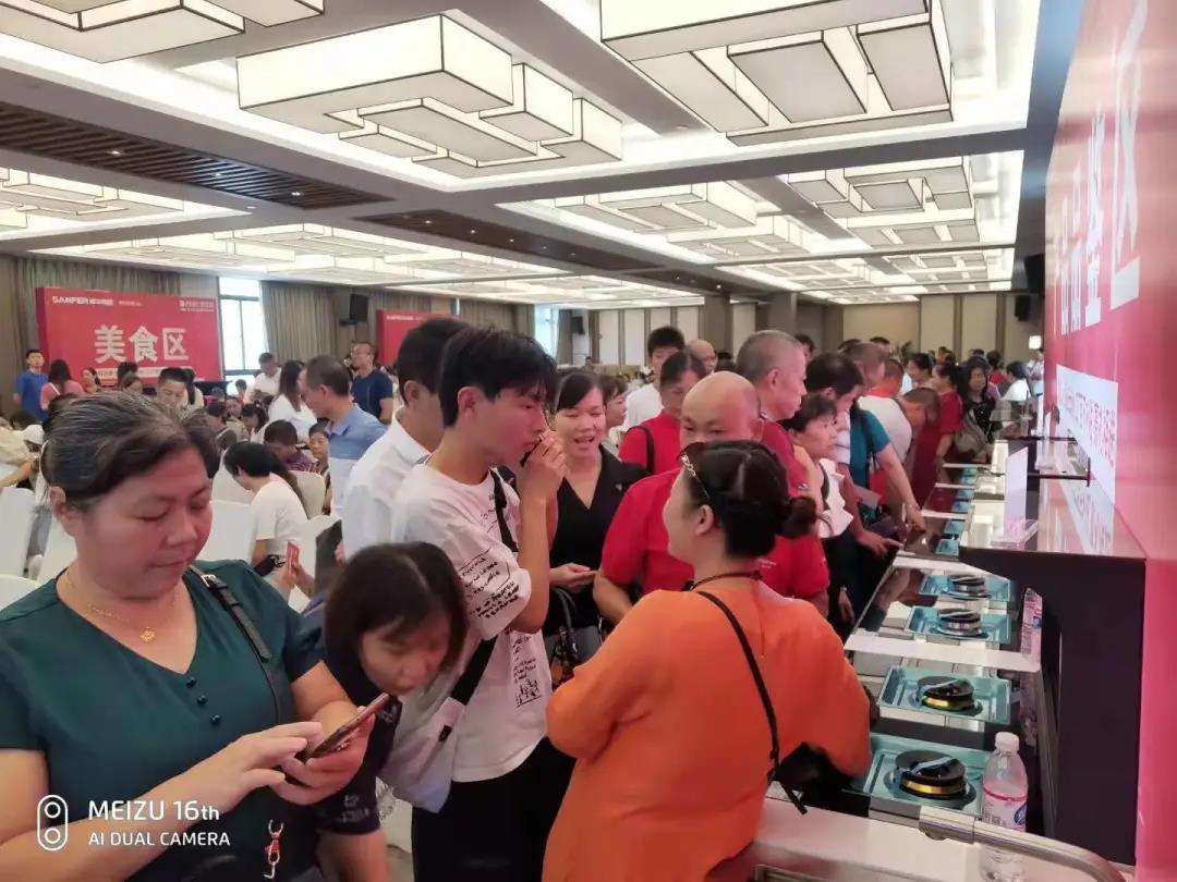 大商豐采│與豐相伴灶未來，如何靠渠道突破業(yè)績？