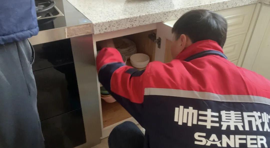 【帥豐微笑服務(wù)】她瘋狂向親朋好友安利帥豐集成灶，原因就是...