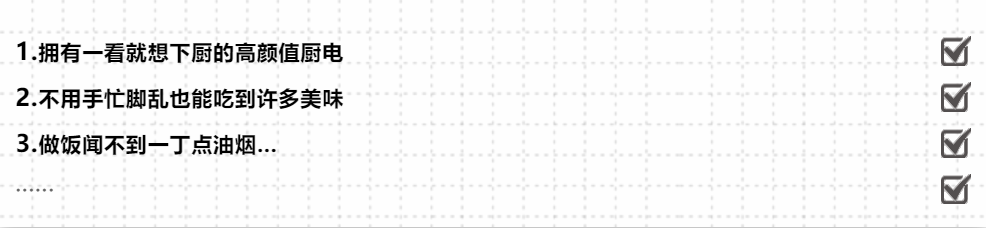 向流星雨許下的愿望，帥豐雙子星都能替你實現(xiàn)！