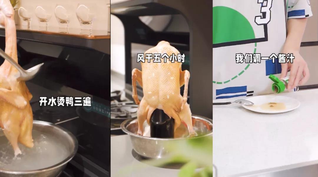 豐廚故事│在線教1373W粉絲做飯，還不趕快來學？