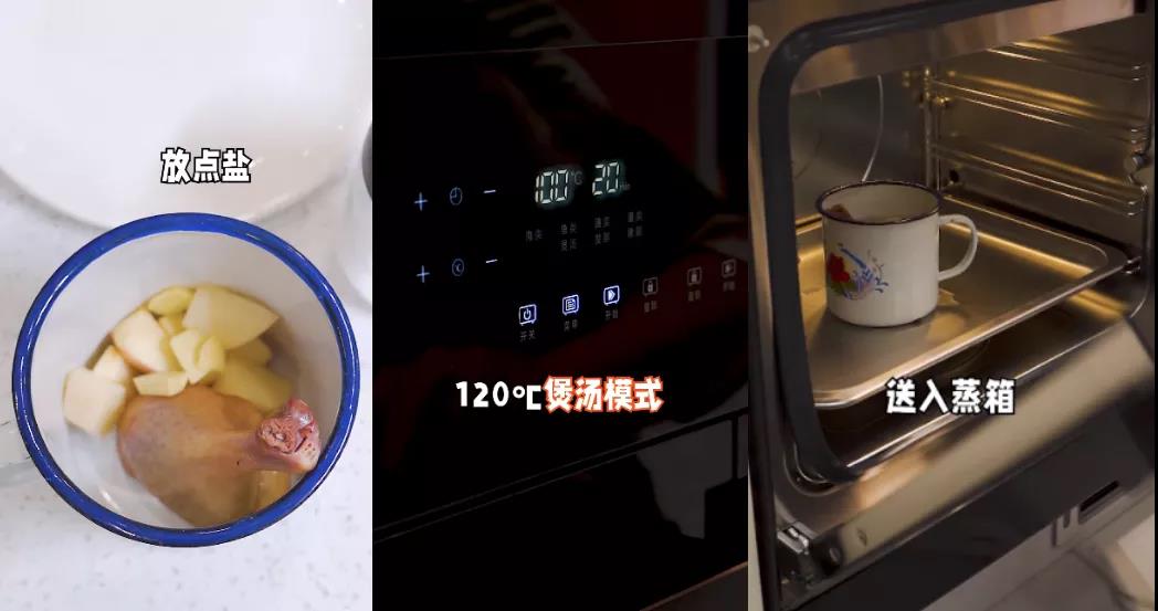 豐廚故事│在線教1373W粉絲做飯，還不趕快來學？