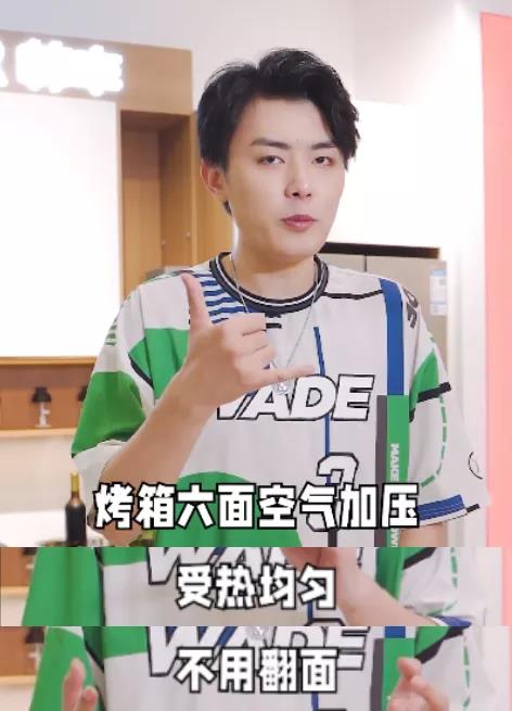 豐廚故事│在線教1373W粉絲做飯，還不趕快來學？