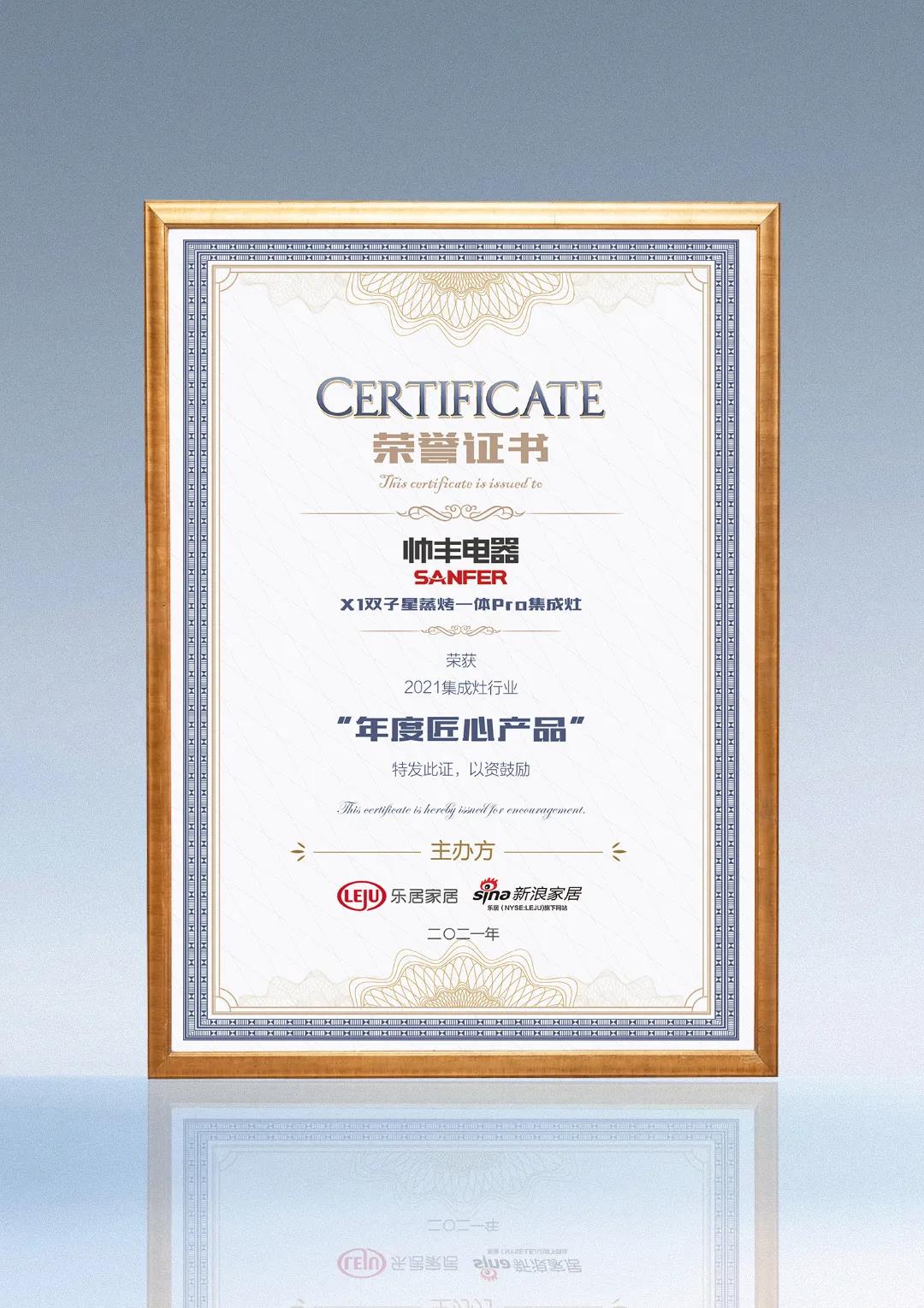 年度回顧│2021即將到站，讓我們重溫這些「豐」光時刻