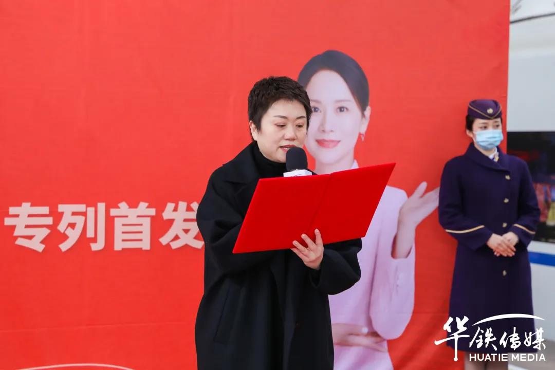 帥豐專列首發(fā)|大國品牌搭乘“中國速度”，帥豐駛?cè)搿案哞F時(shí)代”