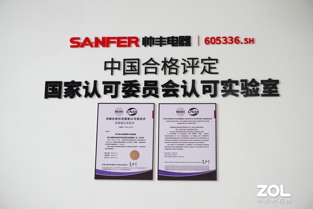 帥豐蒸烤一體集成灶連續(xù)三年全國銷量領(lǐng)先 大國品牌再創(chuàng)輝煌