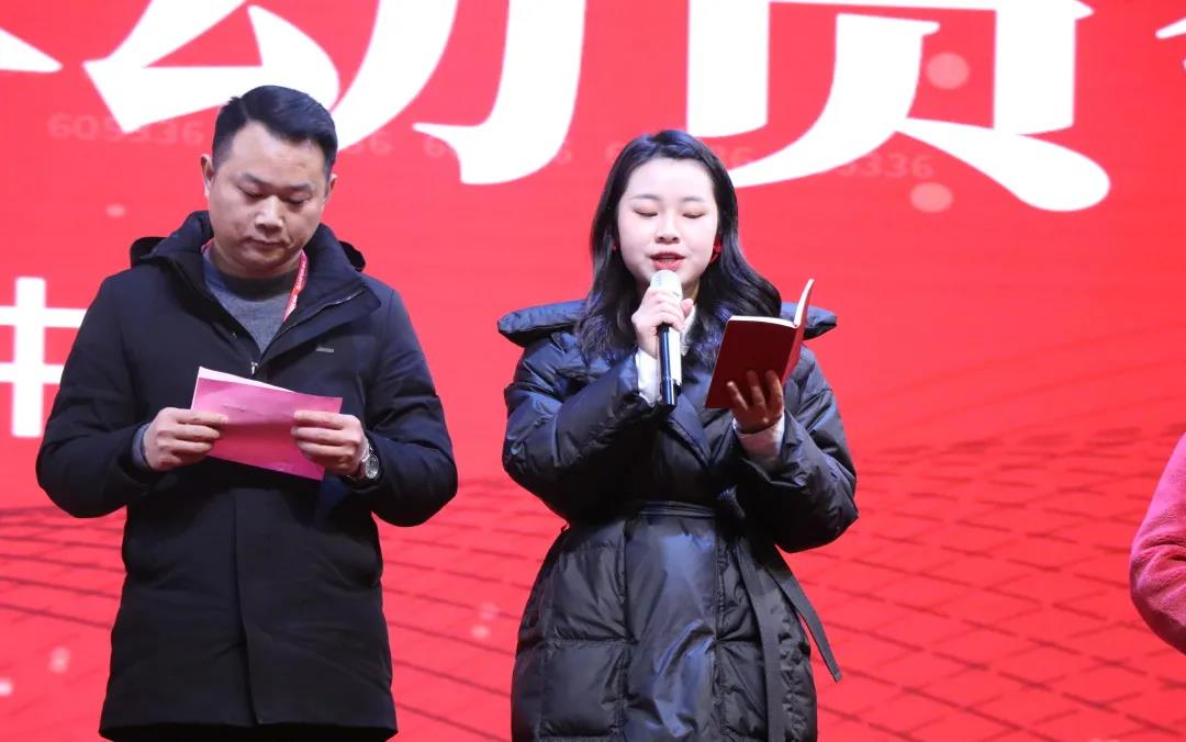 開局加速，起步起勢|帥豐電器2022開年動員會隆重召開！