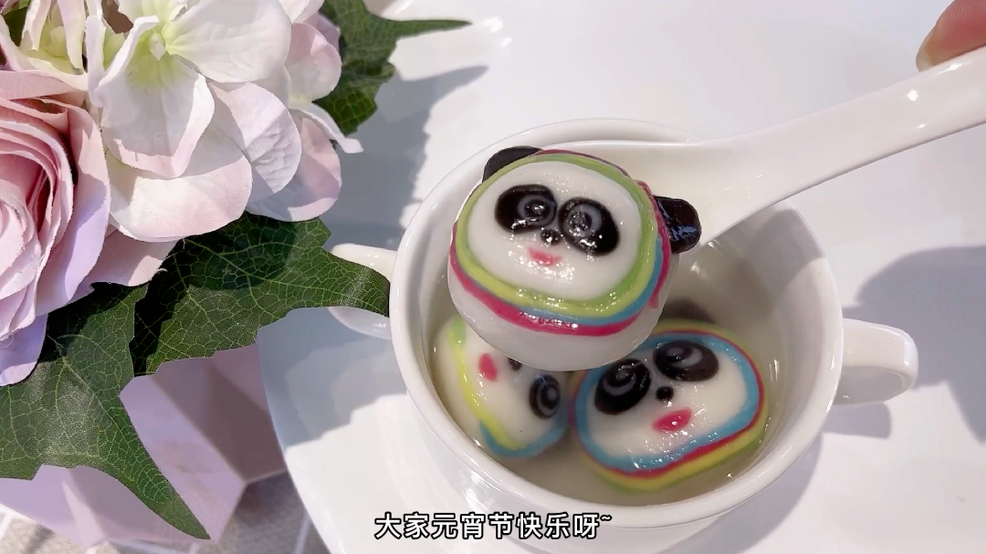 帥豐集成灶做的這個湯圓，“含墩量”極高~