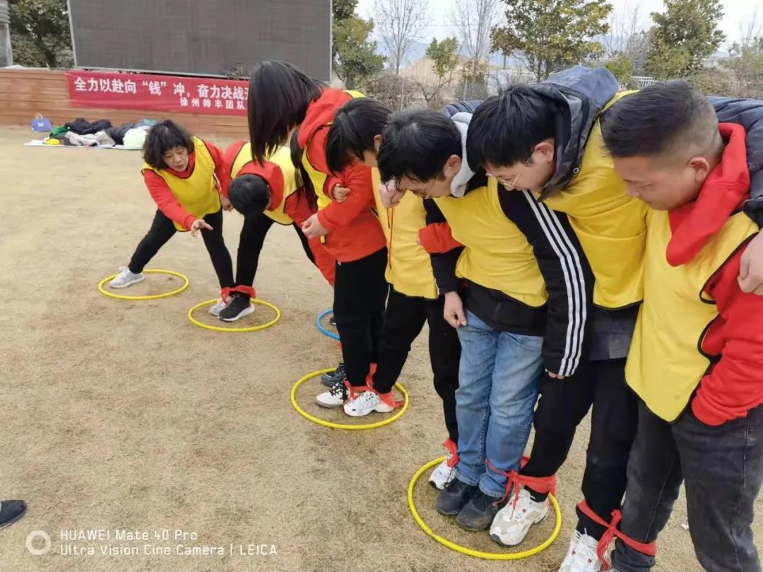 奮斗新征程|徐州帥豐開門紅活動強勢啟動 奮斗新征程|徐州帥豐開門紅活動強勢啟動