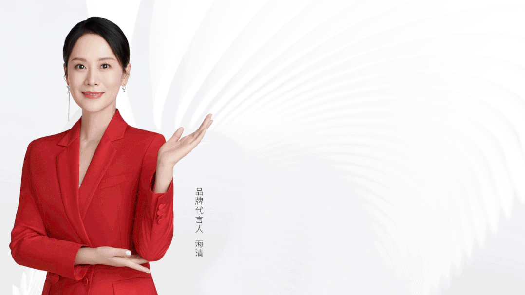 省財(cái)政廳副廳長(zhǎng)等領(lǐng)導(dǎo)走進(jìn)帥豐，助力集成灶行業(yè)穩(wěn)進(jìn)提質(zhì)