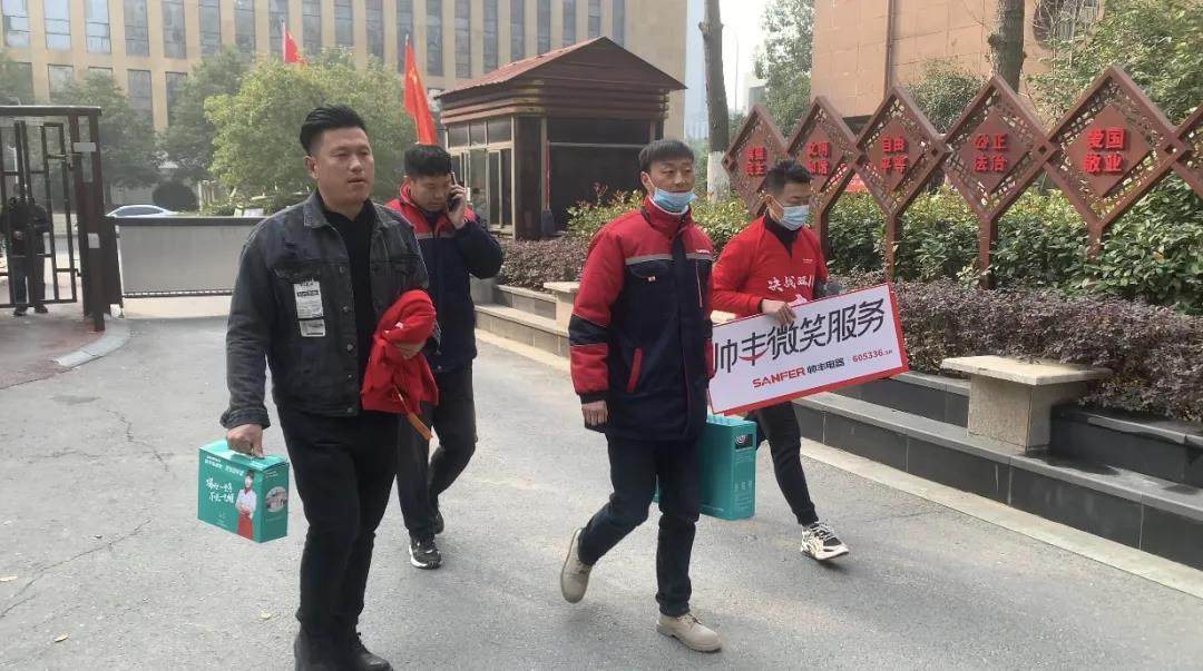 315國際消費(fèi)者權(quán)益日，帥豐用品質(zhì)致敬